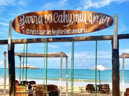 Os balanços na areia